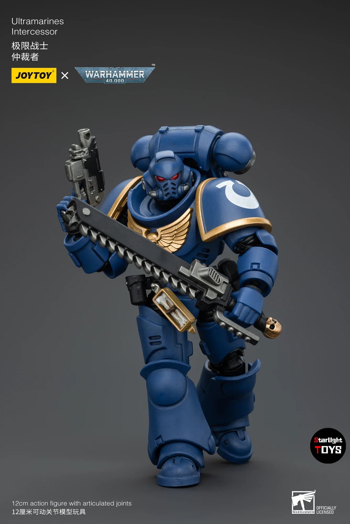 JOYTOY 1/18 Action Figure Warhammer 40K UItramarines Intercessor Toys Model Collection Gifts