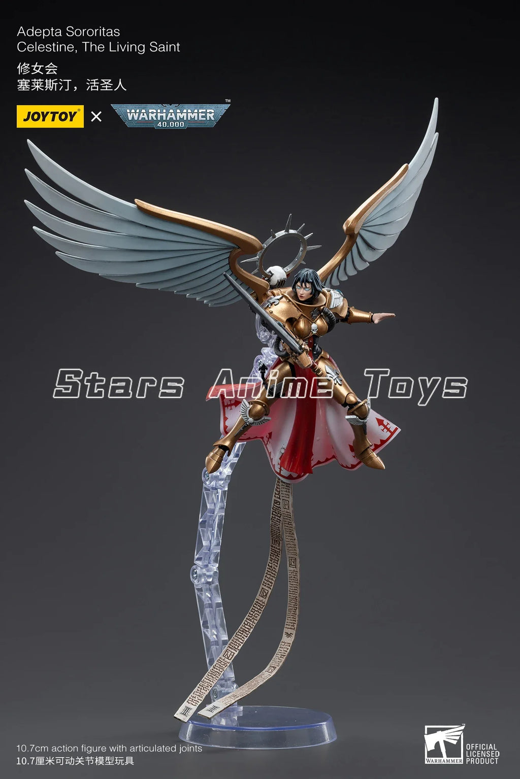 Original JOYTOY 1/18 Action Figure WARHAMMER 40000 Adepta Sororitas Celestine The Living Saint Model