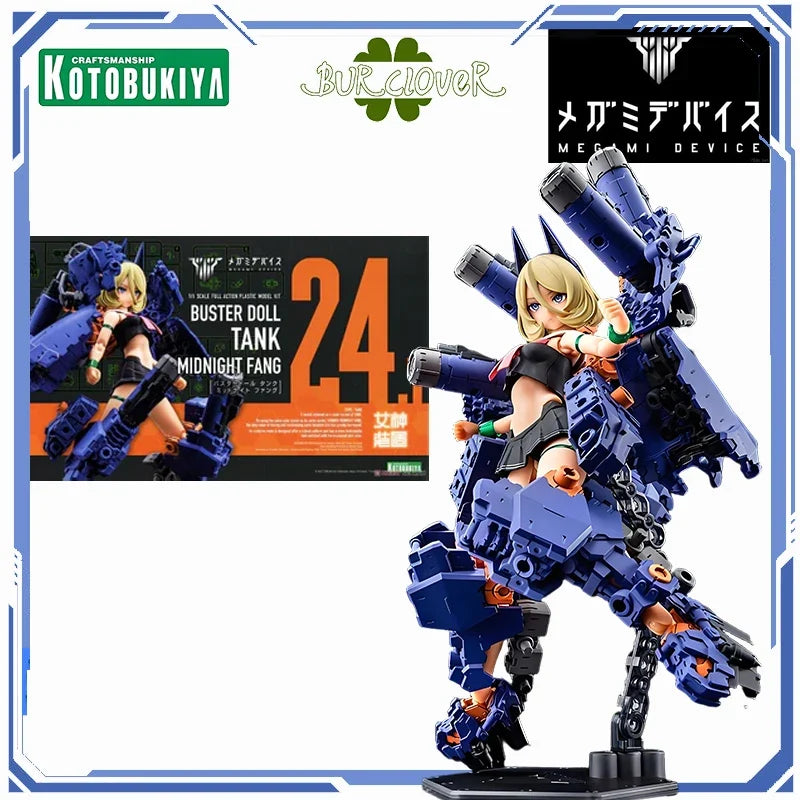 IN STOCK KOTOBUKIYA GENUINE ORIGINAL KP781 BUSTER DOLL TANK MIDNIGHT FANG MEGAMI DEVICE  ACTIONCOLLECTION FIGURES MODEL TOYS