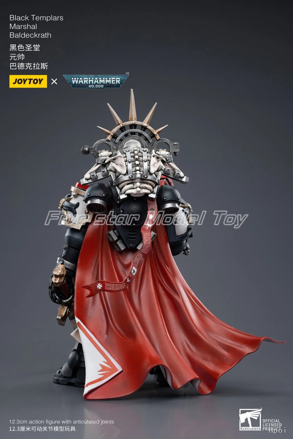 【FS】 JOYTOY Warhammer 40K Black Templars Marshal Baldeckrath 1/18 Action Figure Model Toys Gifts Collection