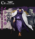 Original In Stock BANDAI Ichiban Kuji Anime One Piece Sakazuki Borsalino Issho Aramaki Figure Model Genuine Boxed Toy
