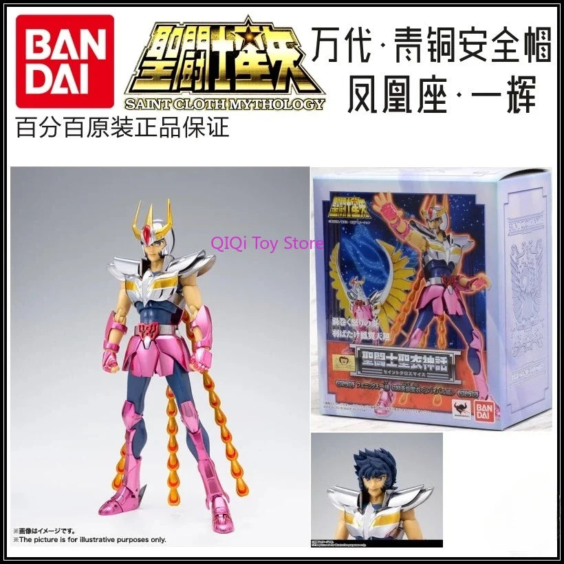 Bandai Bronze Early Rebirth Edition Safety Helmet Five-person Set Tianma Tianlong Fairy Phoenix White Bird Japanese Edition