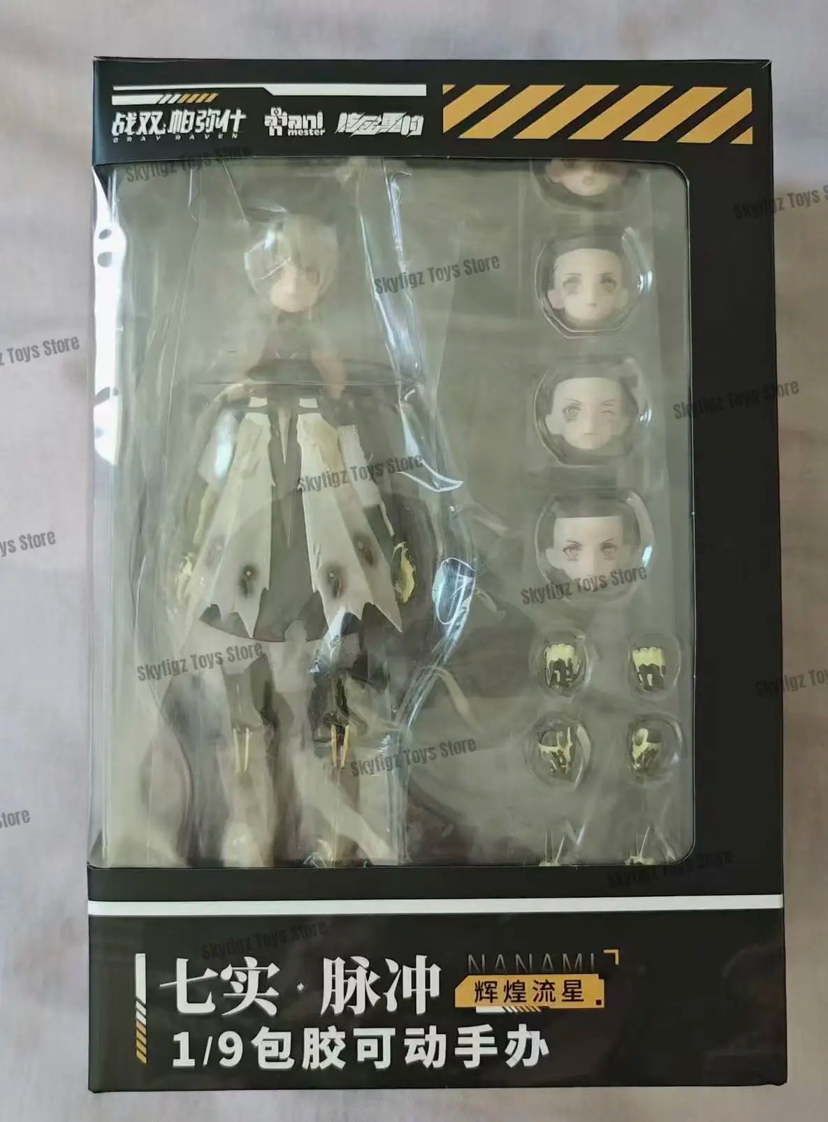 In Stock Nuclear Gold Reconstruction AniMester Pamish Qizhi Pulse 1/9  Action Anime Figure Model Toys Collection Doll Gift