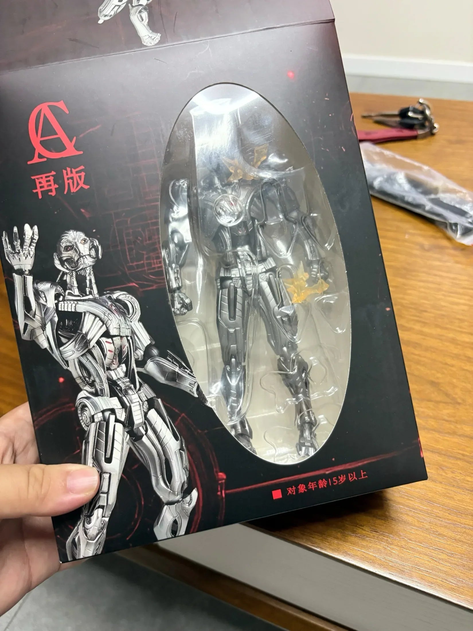 In Stock Original AC Factory Ultron AC Toys Ultron Action Figures Kaiyodo Amazing Yamaguchi Avengers Collection Model Gift Toys
