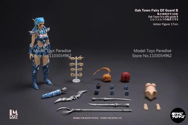 In Stock Lazy Monster Studio 17CM Collectible WOW Tyrande Oak Town Elf Hunter Guard  Female Soldier Action Figure Model Gifts