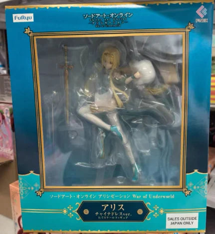 【FS】Original F:NEX Scale1/7 Sword Art Online -Alicization- War of Underworld Model Gift Collection Figure