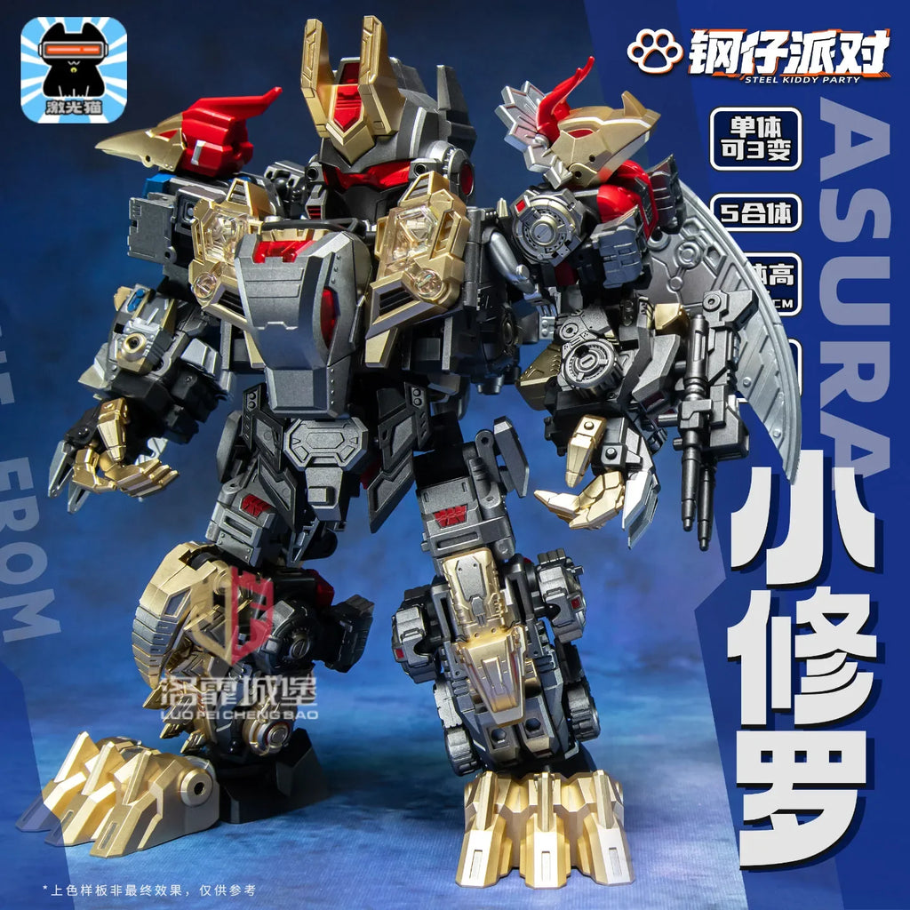 Children's Toy JGM-SKP02 Party Transformation Robot Toy Mechanical Dinosaur Fit Model