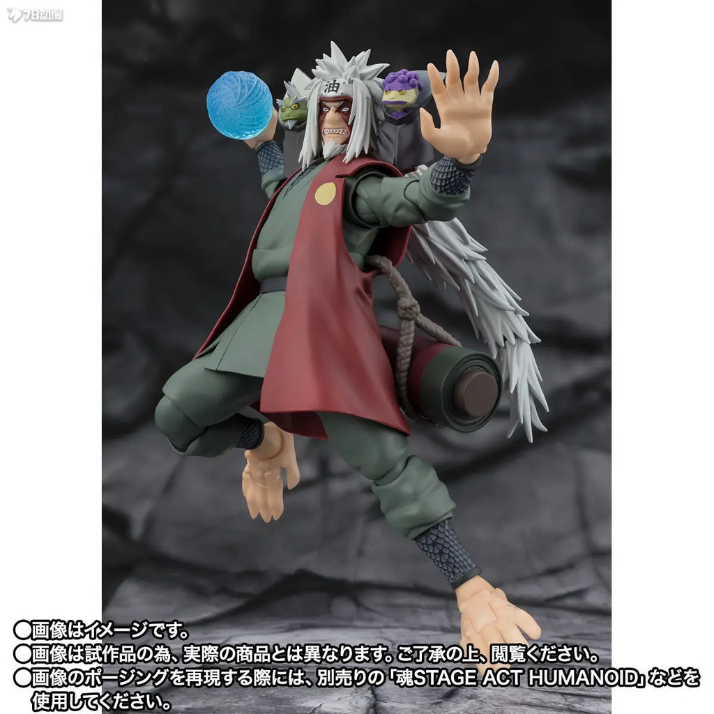 original bandai tamashii s.h.figuarts shf NARUTO Jiraiya action figures collection anime model toys figura gifts
