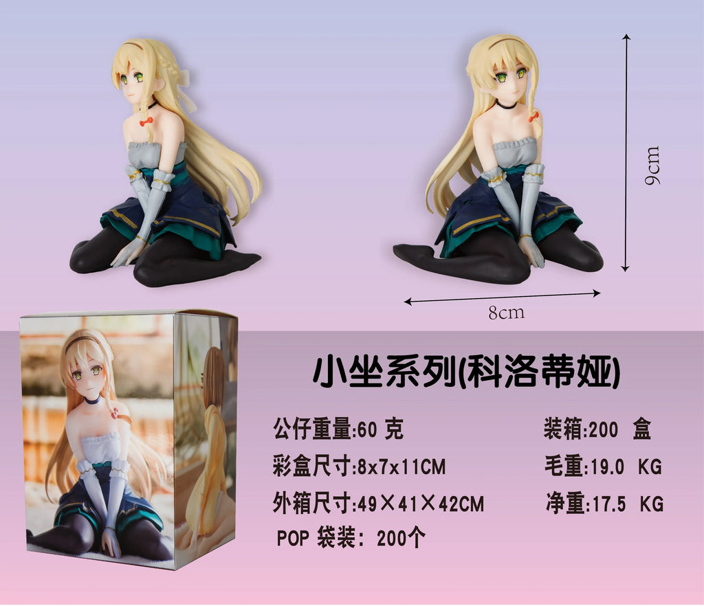9CM Atelier Ryza Tokoyami no Joou to Himitsu no Kakurega Klaudia Valentz Premium Chokonose Sitting Model Toy Gift Doll PVC