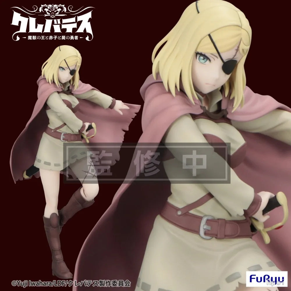 In Stock FuRyu Original Genuine Trio-Try-iT Clevastes The Beast King The Infant and The Corpse Hero Alicia 20cm Model Toy Figure