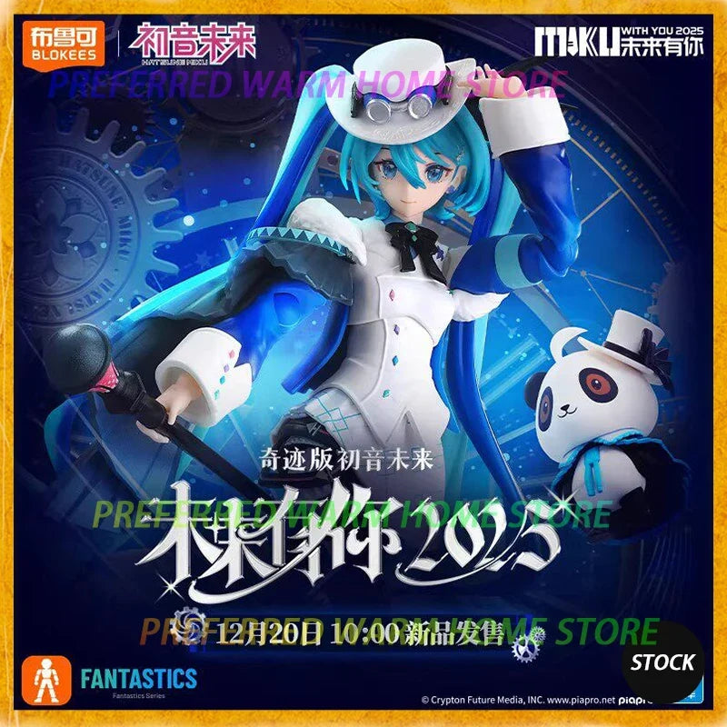 In Stock FANTASTICS HATSUNE MIKU WITH YOU 2025 SERENDIPITYEDITION Q Ver. VIVID ECHOES Sakura Assembling Movability Mooel Toys