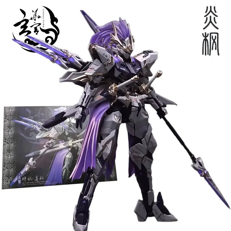 Xuanhua Palace Original Ethereum Precision Series Yan Feng Action Figure Assembly Model Toys Collectible Model Gifts for Boys