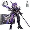Xuanhua Palace Original Ethereum Precision Series Yan Feng Action Figure Assembly Model Toys Collectible Model Gifts for Boys