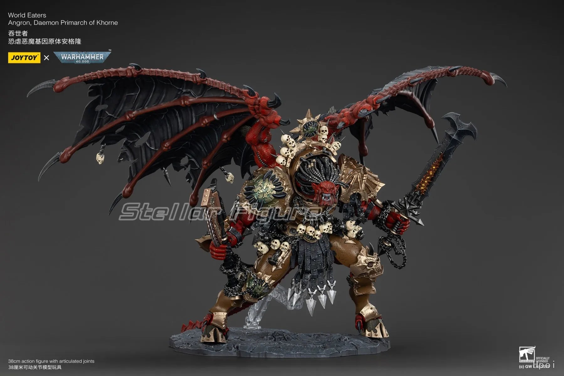 【SF】JOYTOY 1/18 Action Figure World Eaters Angron Daemon Primarch of Khorne Model Toys Gifts Collection Ornaments