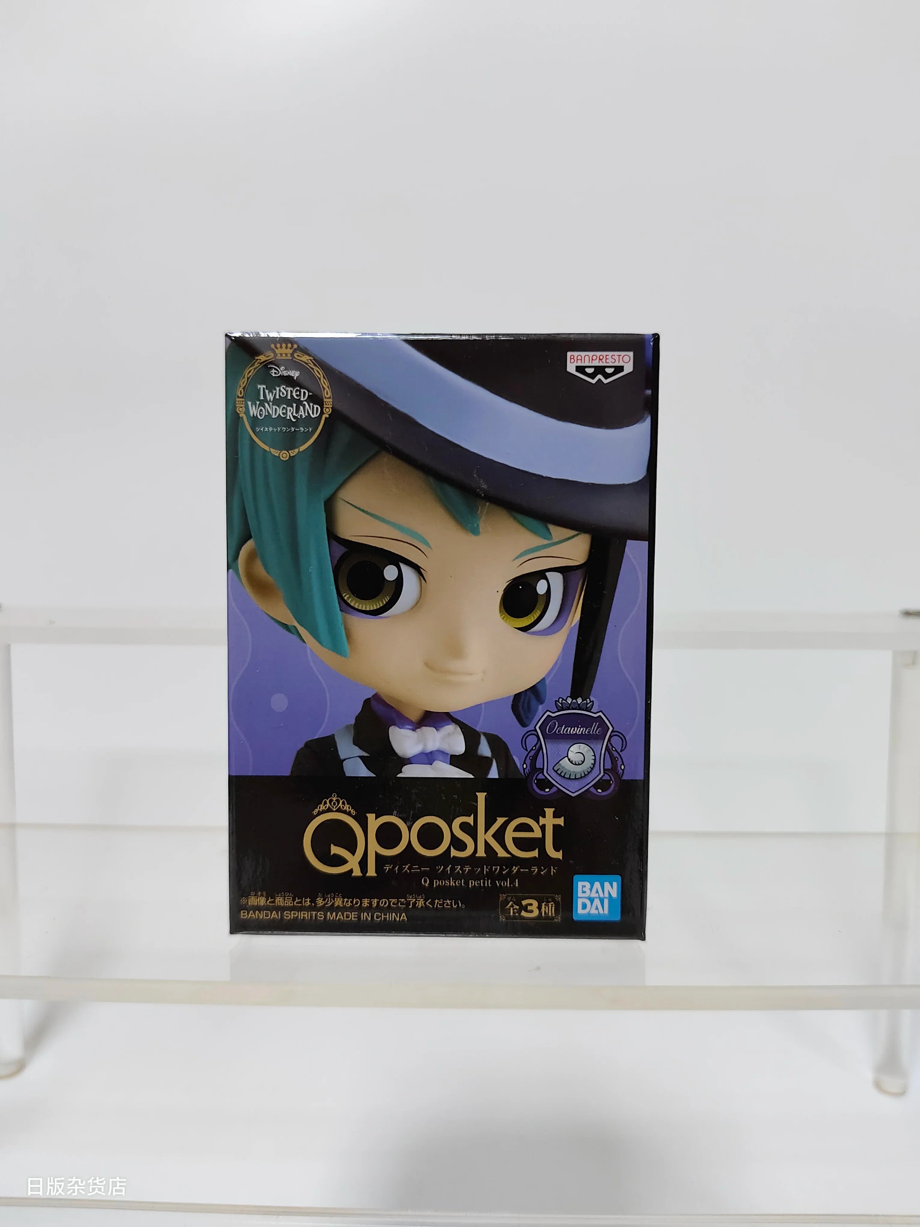 Genuine Bandai Q posket Series Disney Twisted Leona Jack Ruggie Wonderland Azul Ashengrotto Collectible Model Toys Gift