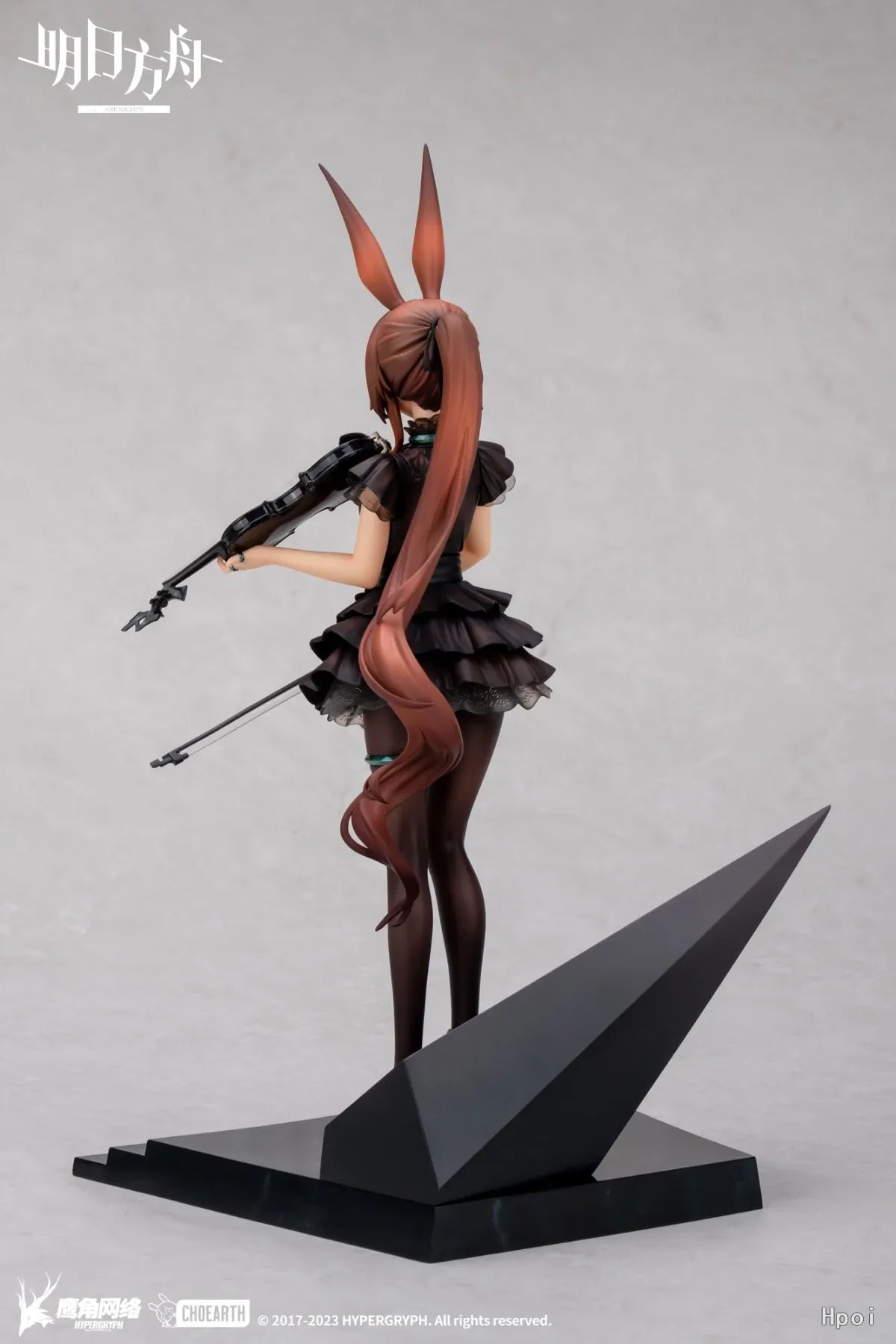Original in Stock APEX Arknights Amiya Qianhang Yuange 1/7 Figures Model Toys Ornaments Gifts Collection