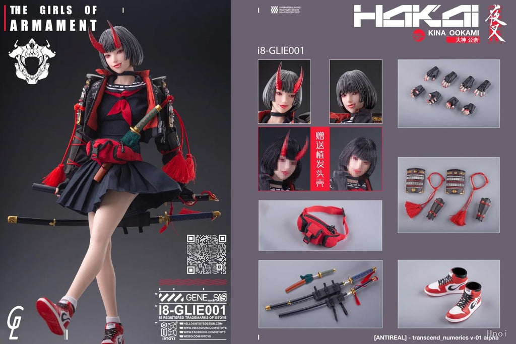 【Original】i8TOYS I8-GLIE001 The Girls of Armament The First Shot "Yasha" KINA-OOKAMI 1/6 Action Figure Model Toy