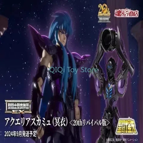 Bandai in stock Soul Limited Holy Clothes Myth EX Ming Aquarius Ka Miao Ming Yi 20th Anniversary