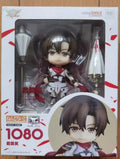 【FS】Original GSC NENDOROID 1080 Full-time Master Ye Qiu Figur Modell Spielzeug Geschenke Sammlung