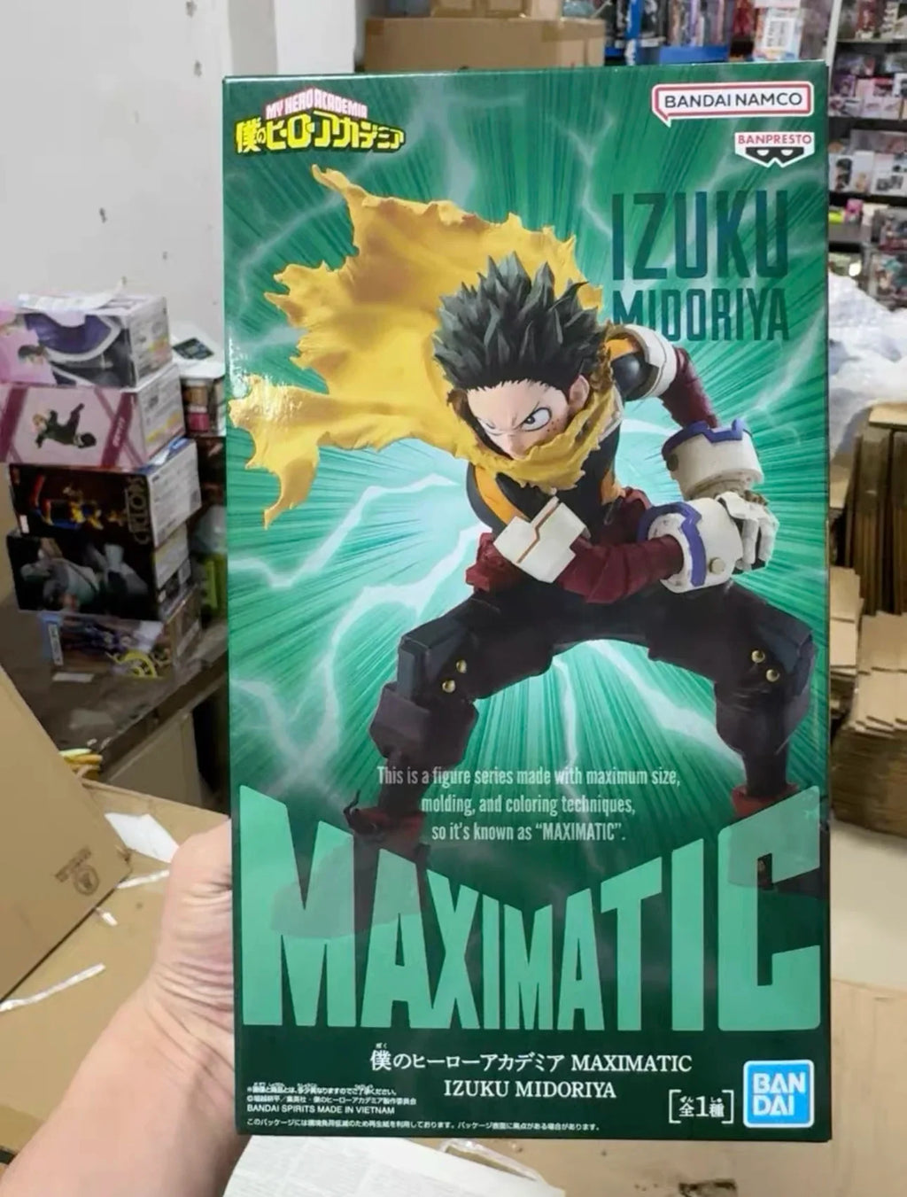BANDAI Original Figure My Hero Academia MAXIMATIC KATSUKI BAKUGO Action Toy Figures PVC Model Collect Statue Toys For Kids Gifts