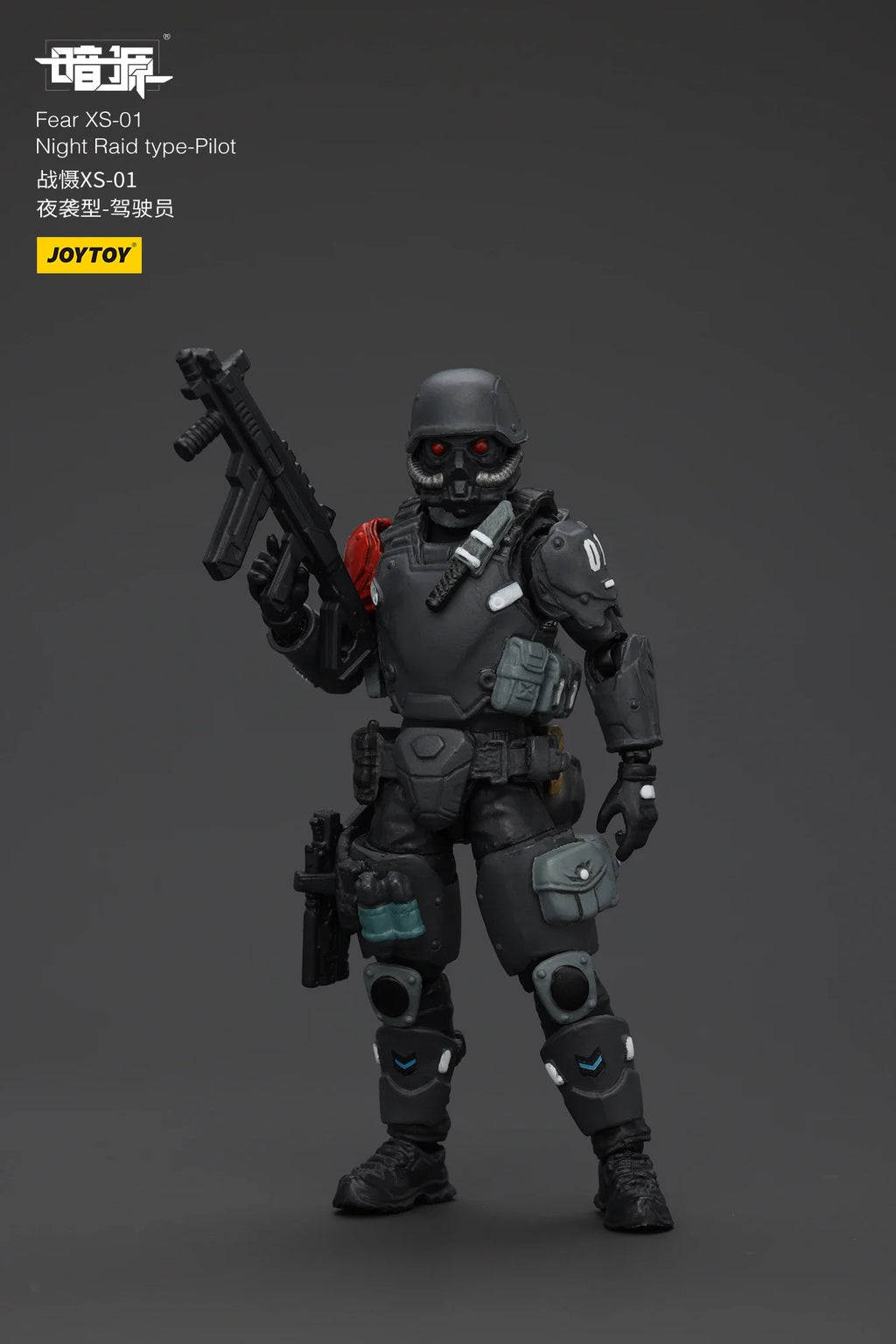 JOYTOY Dark Source 1/25 Scale Fear XS-03 Tactical Type-Pilot XS-02 Assault Type XS-01 Night Raid Type Action Figure Model Toys