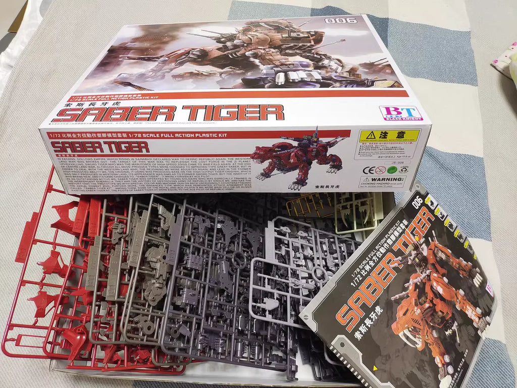 Zoids Bt Model Js003 Rpz-028 Blade Liger Ab Bang Ver. 1:72 Scale Building Blocks Full Action Plastic Kit Assemble Model toy
