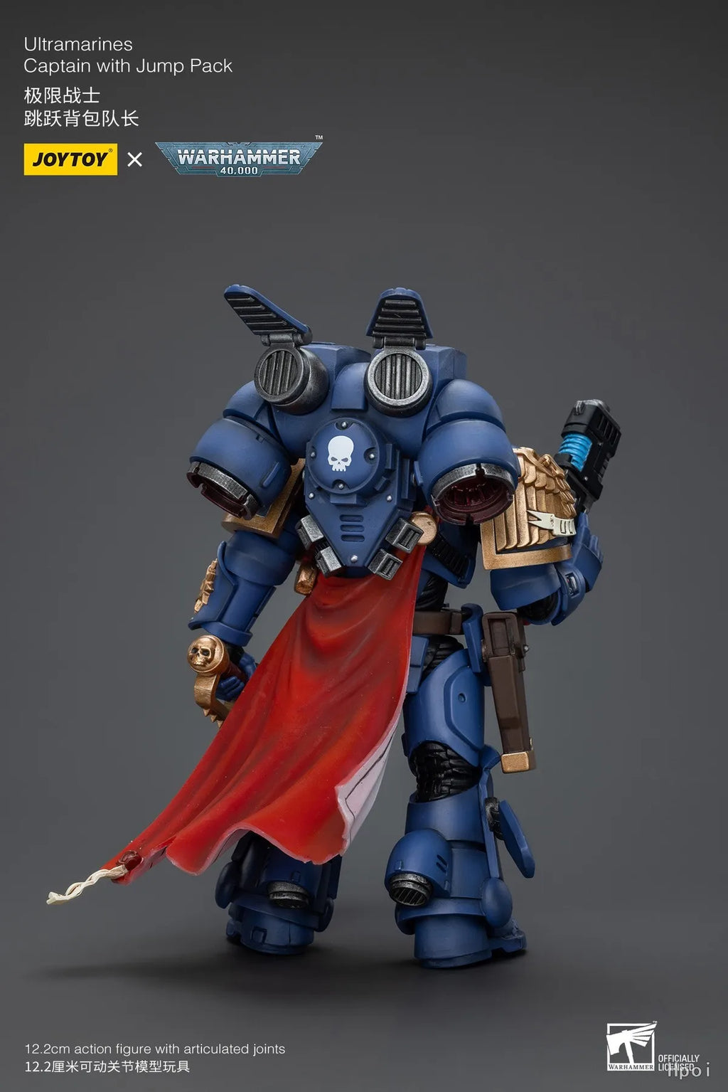 Original in Stock JOYTOY Ultramarines Captain with Jump Pack 1/18 Figures Model Toys Gifts Collection Ornaments