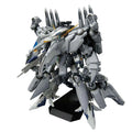 BANDAI HG 1/144 Mobile Suit Gundam Hathaway: The Sorcery Of Nymph Circe‌ TX-FF104 ALYZEUS Anime-Actionfiguren Bauspielzeug