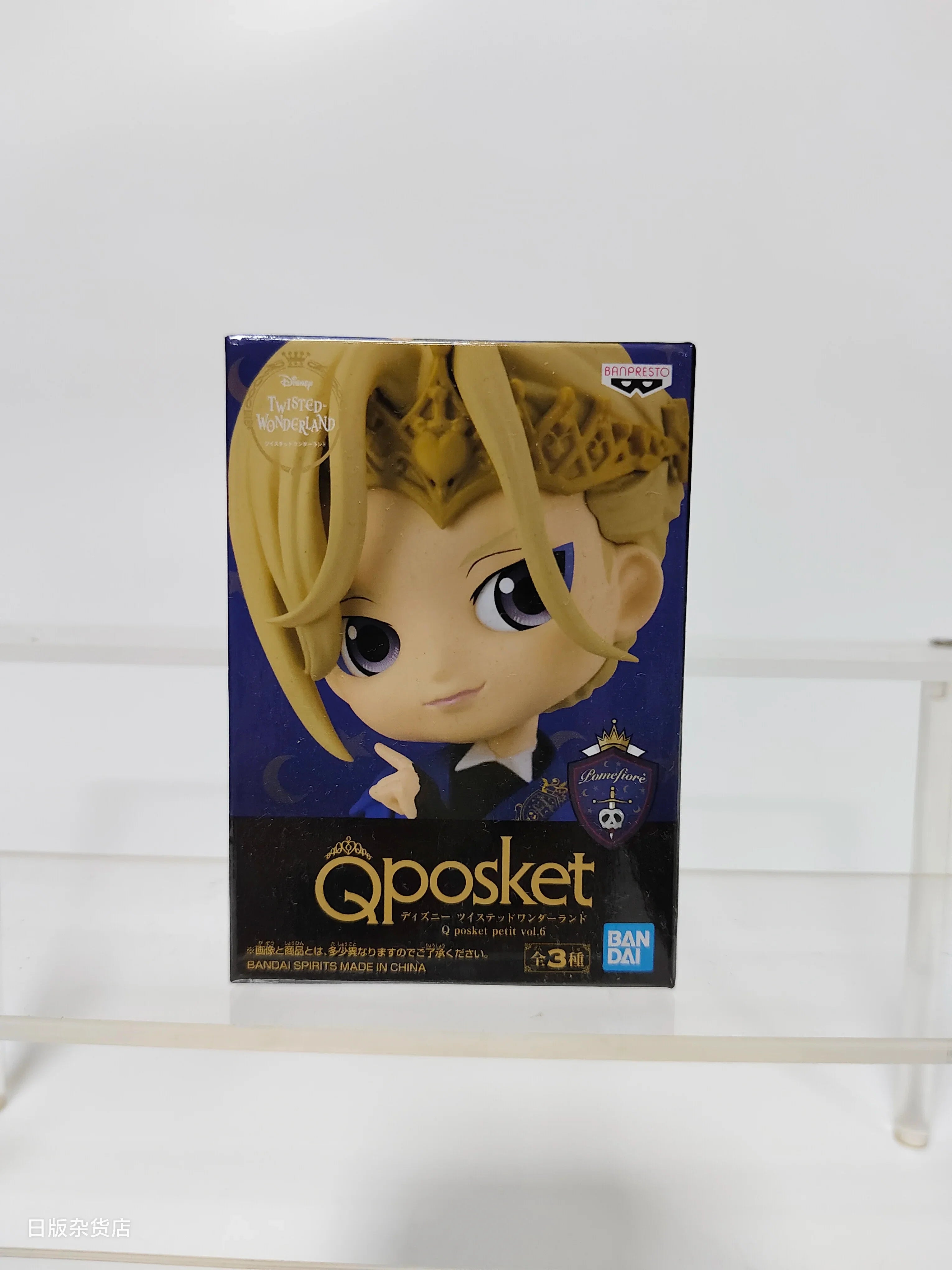 Genuine Bandai Q posket Series Disney Twisted Leona Jack Ruggie Wonderland Azul Ashengrotto Collectible Model Toys Gift