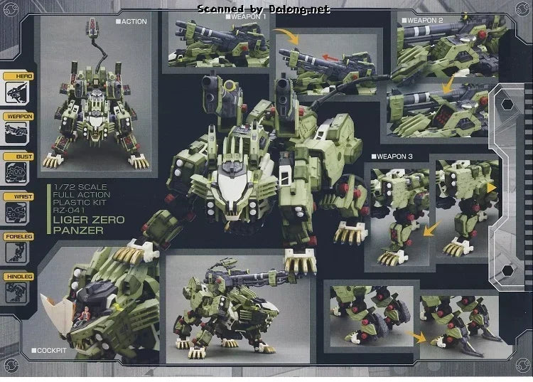 BT Building Blocks ZOIDS RZ-041 Liger ZERO Panzer 1:72 Scale Full Action Plastic Kit Assemble Model Christmas Gifts For Children