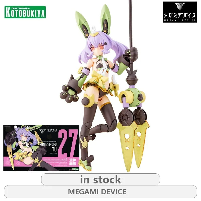 Kotobukiya Genuine MEGAMI DEVICE Goddess Device Series Regular Version 27 PUNI MOFU Rabbit Rabbit Assemble The Model Collect