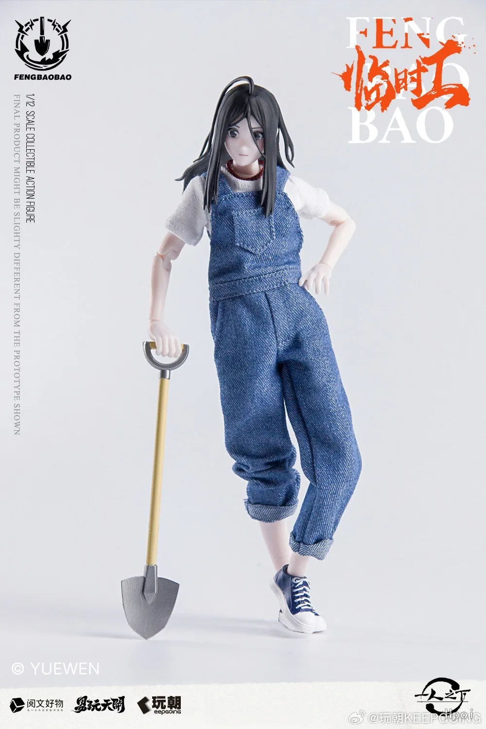 【Original】KEEPGOING The Weirdo Feng Baobao 1/12 Scale Action Figure Model Toy