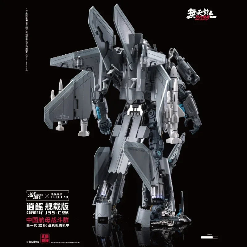 TouchToys J35-C Carrier Shipyard Version New Generation (Stealth) Fighter Mecha HQ-9BE Missile Vehicle