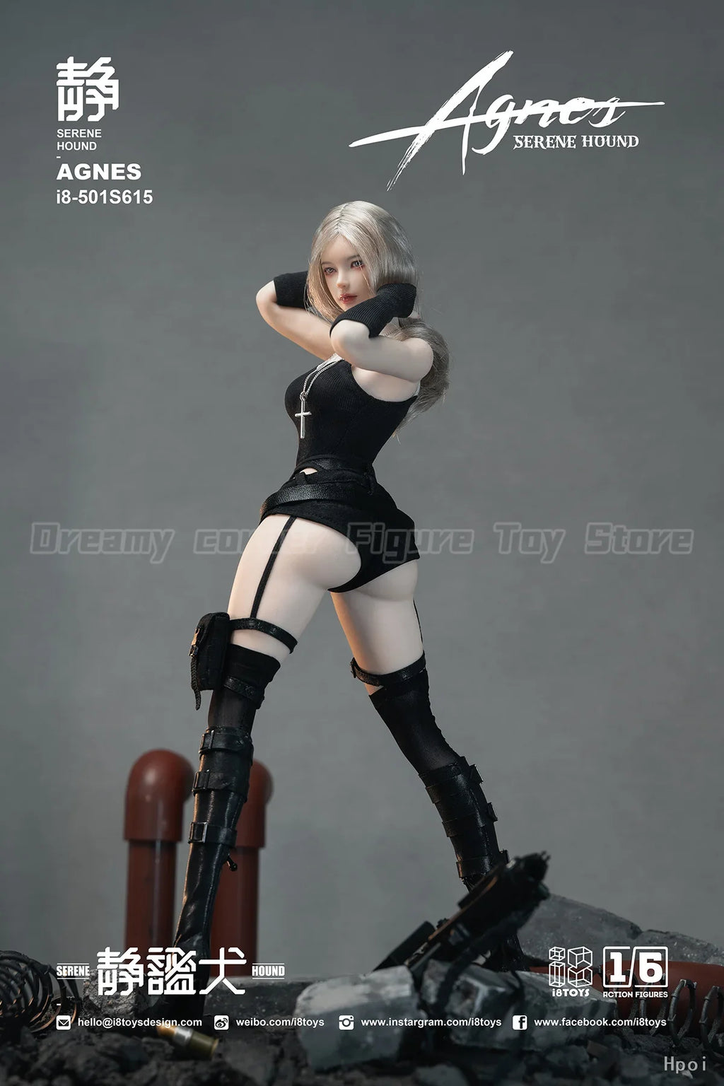 【Pre-sale】Original I8TOYS 501S615 SERENE HOUND AGNES 1/6 Action Figure Model Gift Ornament