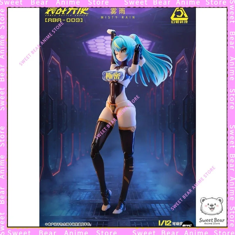 Pre-Order LOSCONT Armored Battle Angel Kirisame 1/12 Scale ABA003 Action Figure Anime Model Trendy Toys Desktop Doll