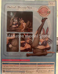 FREEing Original The 7 Deadly Sins Mammon: Bunny Ver. 1/4 PVC Action Figure Anime Model Toys Collection Doll Gift