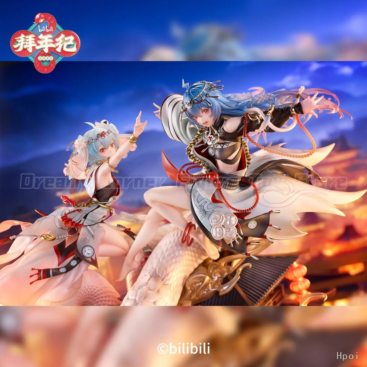 【In Stock】Original Bilibili Dancing Together 2233 Happy New Year Limited 1/7 Scale Figure Model Collection Ornament