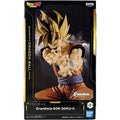 BANDAI NAMCO BANPRESTO in stock Original Genuine DRAGON BALL Z Grandista Son Gokuu 2 PVC About 25cm Figure model doll toy gift