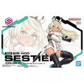 Brand New Authentic and Unsealed Bandai Banpresto 30Ms Sis H00 Sisty Anime Action Figures Model Action Figure Desktop Decoration