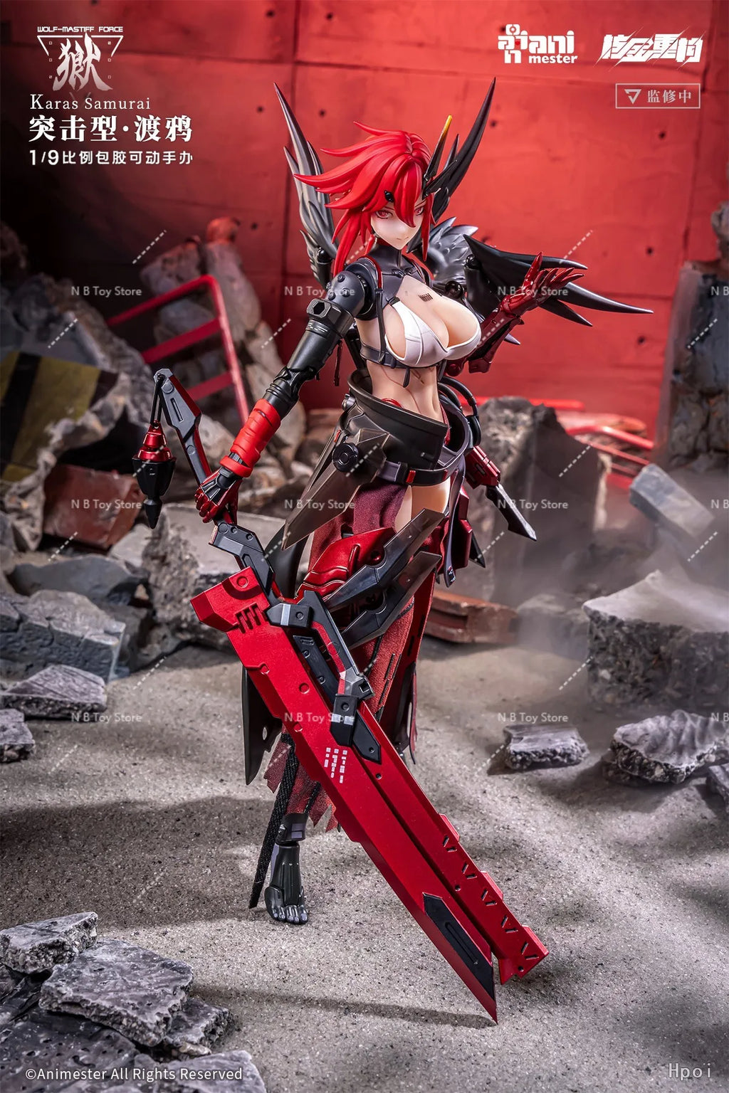 In Stock Animester Nuclear Gold Reconstruction 1/9 Wolf-Mastiff Force Karas Samurai Sexy Girl Doll Anime Figures Toys Models PVC