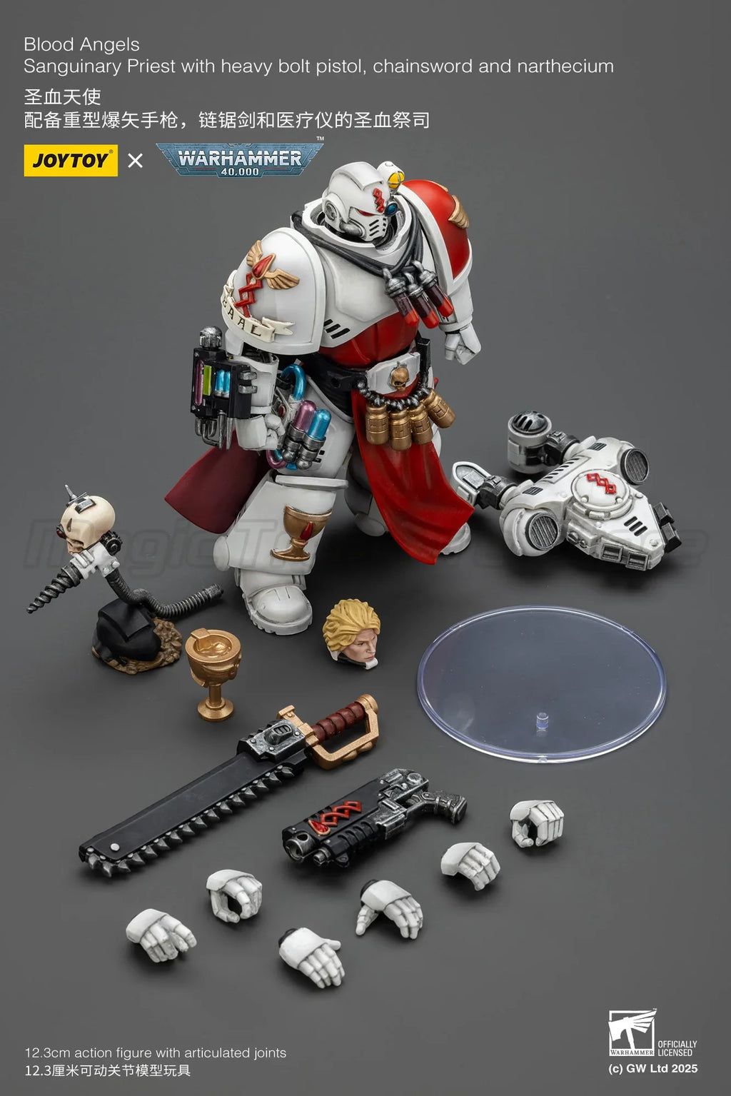 【MT】JOYTOY Warhammer 40K 1/18 Figure Blood Angels Sanguinary Priest with Heavy Bolt Pistol Chainsword and Nartheci