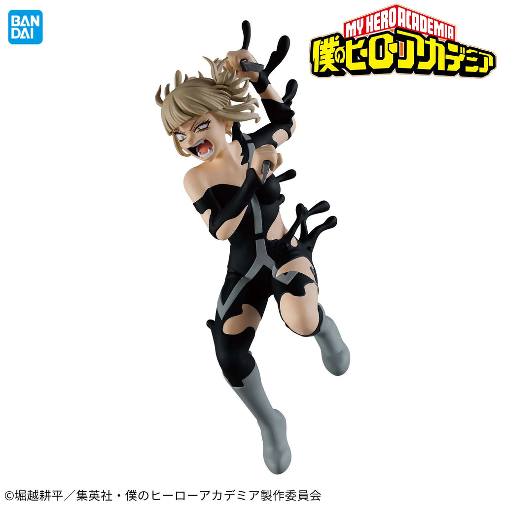 Bandai Officially Licensed My Hero Academia THE EVIL VILLAINS-DX-HIMIKO TOGA IV Premium Collectible Model Gift