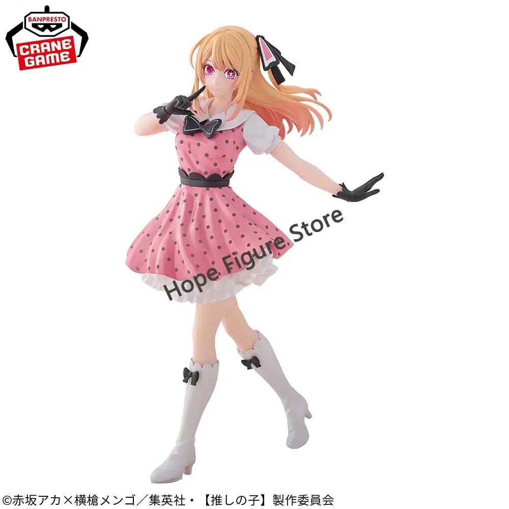 In Stock Original BANPRESTO Oshi no Ko POP IN 2 Hoshino Ruby Figure Anime Model Genuine Boxed Toy