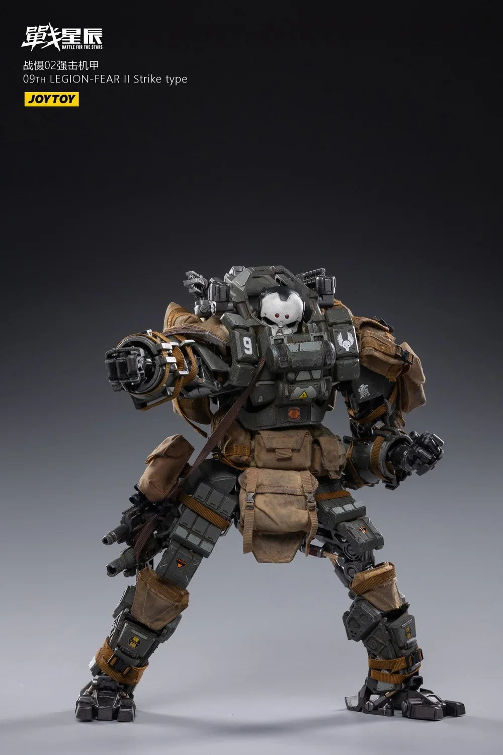 in Stock JOYTOY 1/18 09TH LEGION-FEAR ll Strike Type Action Figures Anime Game Model Gift Collection