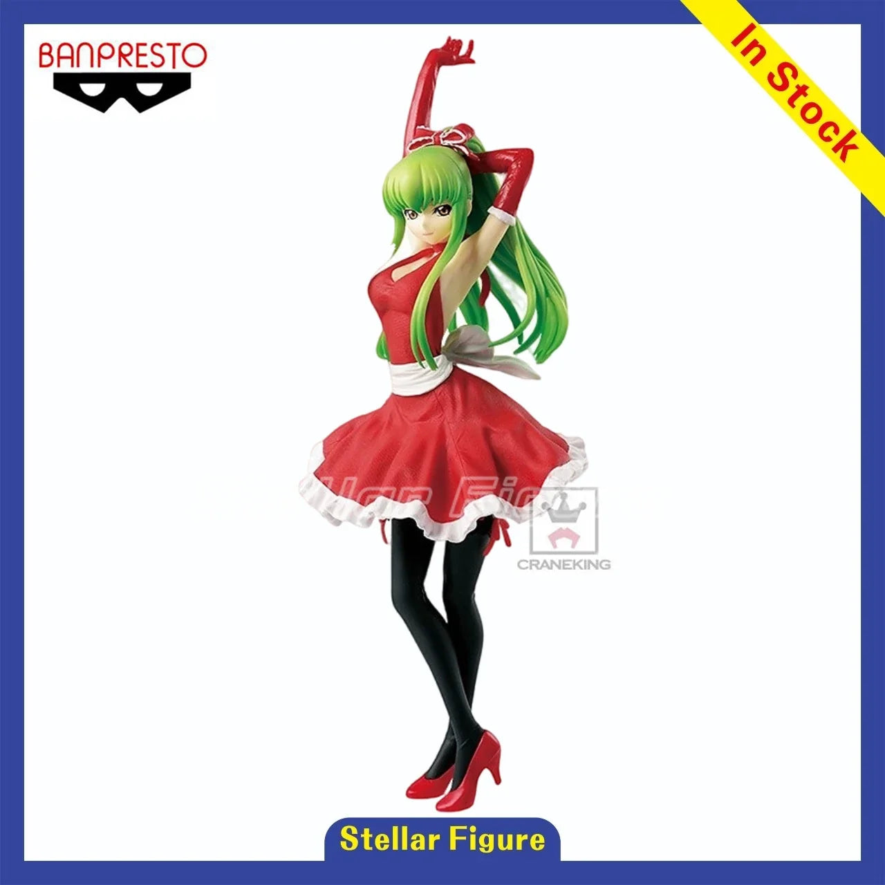 【SF】In Stock BANPRESTO EXQ Cc Toys Figures Collection Gifts