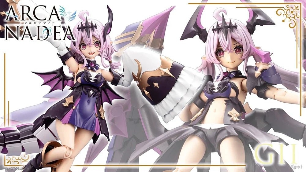Original Kotobukiya AR014 Arcanadea: Gii Assembled Model Genuine Action Figure Anime PVC Model Collectible Toy 13.3CM