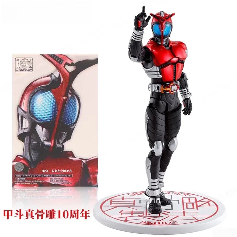 New Bandai Shf Kamen Rider Kabuto Basic Form 10th Anniversary Commemorative Bone Carving Action Figure Boy's Birthday Toy Gift