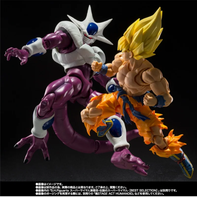 Genuine Bandai Dragon Ball SHF Cooler Final Form 40th Anime Action Figures Model Figure Collectible Gift for Toys Hobbies Kids