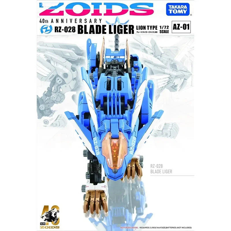 TAKARATOMY Original ZOIDS AZ-01 BLADE LIGER Anime Action Figure Assembly Model Toys Model Ornaments Gifts