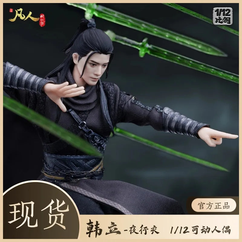 Original Cosmic Creations The Immortal Ascension Han Li Nocturnal Clothing 1/12 Male Full Set Action Figure Model Collection Toy